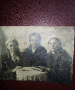 Тютюхина Анна Григорьевна