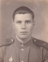 Гераськин Иван Семенович