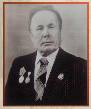 Борисевич Григорий Иванович