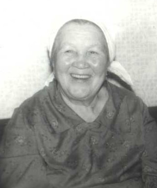 Зырянова Клавдия Петровна