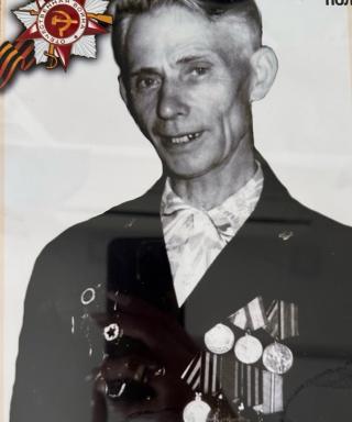 Глушенков Алексей Алексеевич