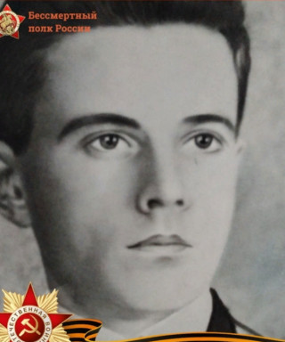 Бедняков Валентин Борисович