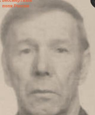 Ильин Григорий Владимирович