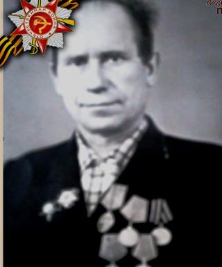 Козлов Николай Игнатьевич