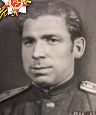Прокопьев Георгий Фёдорович