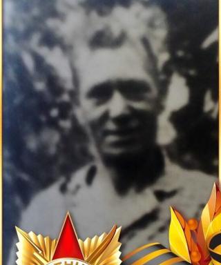Чернышев Иван Иванович