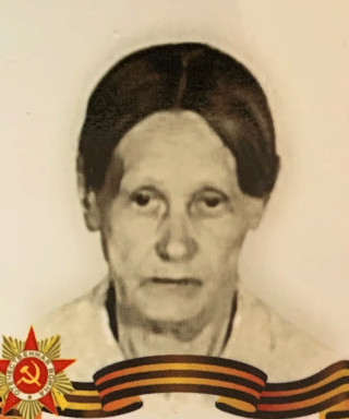 Саблина Александра Ивановна