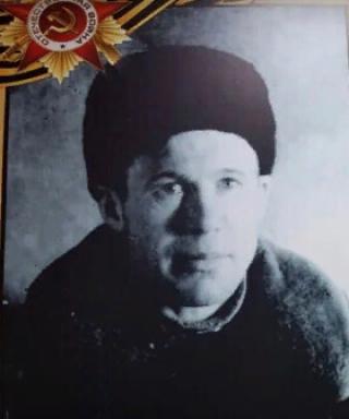 Сапрыкин Василий Григорьевич