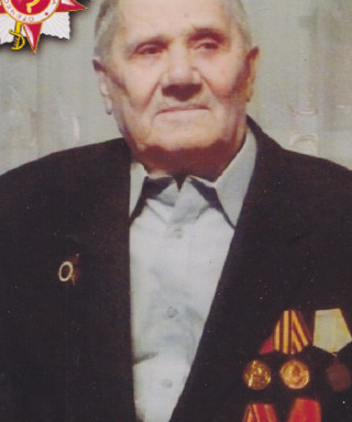 Адонин Александр Михайлович