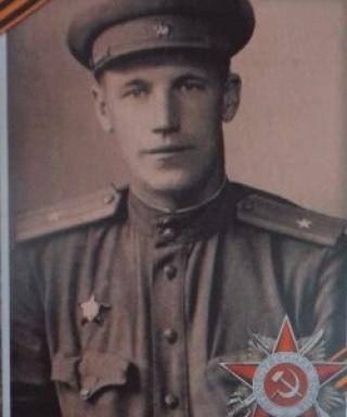 Герасимов Евгений Петрович