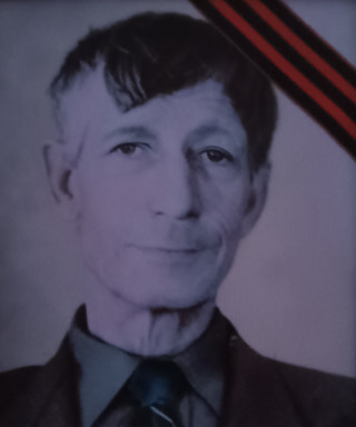 Бычков Иван Афанасьевич