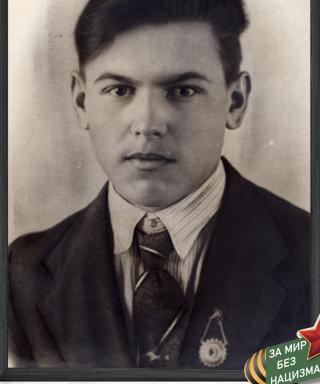 Самарин Александр Григорьевич