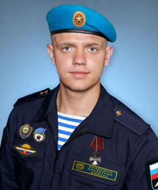 Денисов Олег Денисович