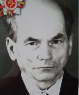 Грушавин Василий Трофимович
