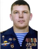 Белевцов Андрей Викторович