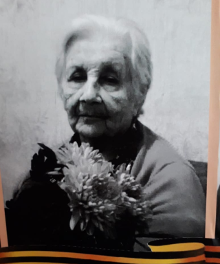 Ярош Вера Яковлевна