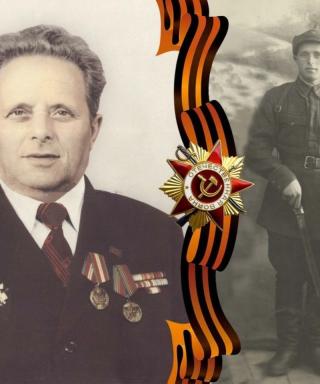 Самсонов Пётр Лазаревич