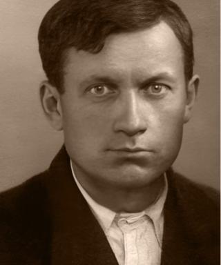 Ерохин Михаил Алексеевич