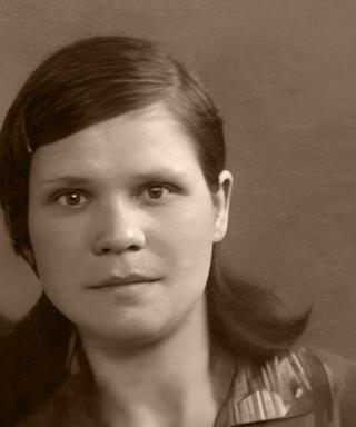 Ерохина Наталья Александровна