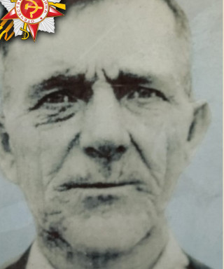 Голоскоков Василий Павлович