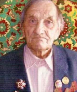 Леонов Василий Егорович