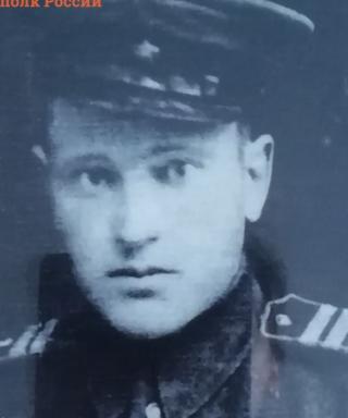 Горемыкин Алексей Герасимович