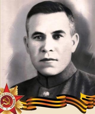 Лунин Михаил Мартынович