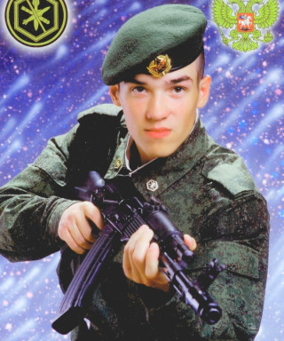 Владимиров Георгий Евгеньевич