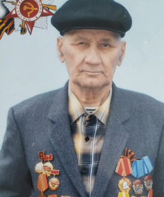 Балов Иван Ильич