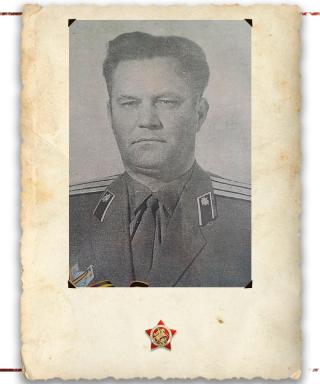 Шопен Николай Иванович