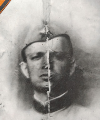 Арзамазов Андрей Тимофеевич