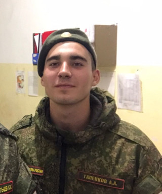 Галенков Александр Андреевич