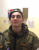 Галенков Александр Андреевич