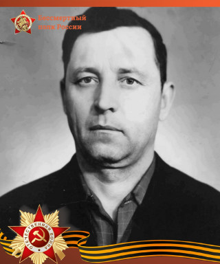 Заборсин Андрей Григорьевич