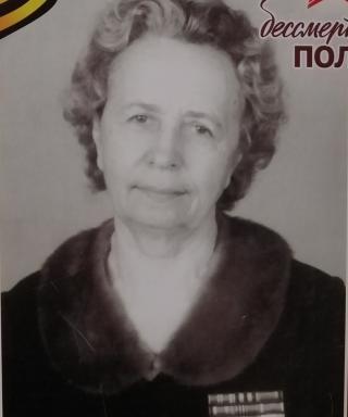Коваленко Мария Семёновна