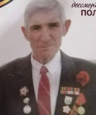 Мочалов Александр Петрович