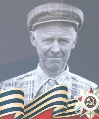 Котляров Григорий Петрович