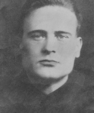 Цыпкин Иван Павлович