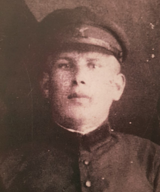 Архипенко Степан Трофимович