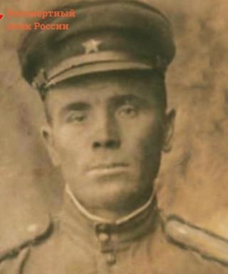 Сороковиков Иван Алексеевич