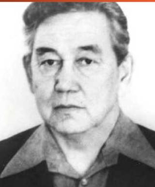 Бастаев Николай Аверьянович