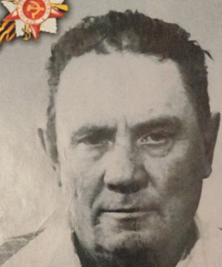 Пендюхов Алексей Ефимович