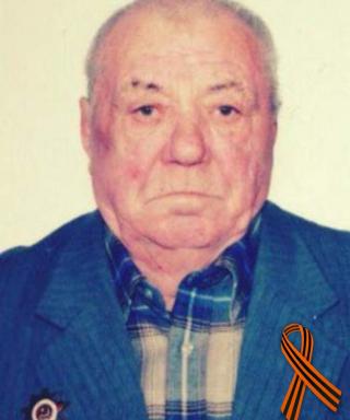 Ситников Михаил Харитонович