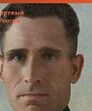 Сыркин Лаврентий Иванович