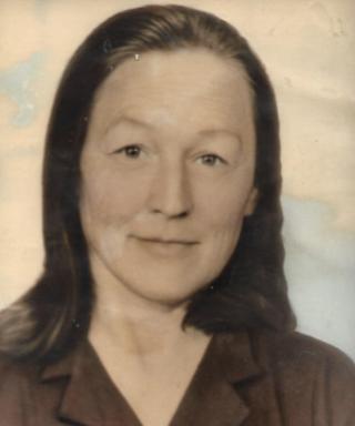 Дергачева Анна Илларионовна