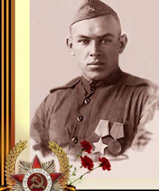 Иванюк Яков Кириллович