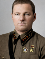 Кшенский Александр Фадеевич