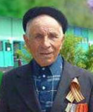 Попов Иван Иванович