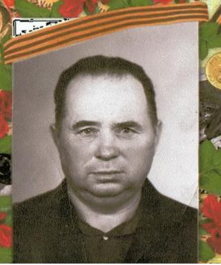 Соседко Андрей Васильевич