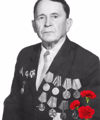 Мурашов Иван Евграфович